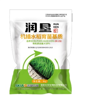 水稻育苗基質(zhì)