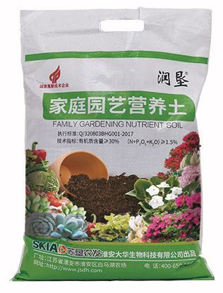 通用型營養(yǎng)土