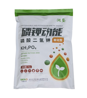 磷鉀動(dòng)能